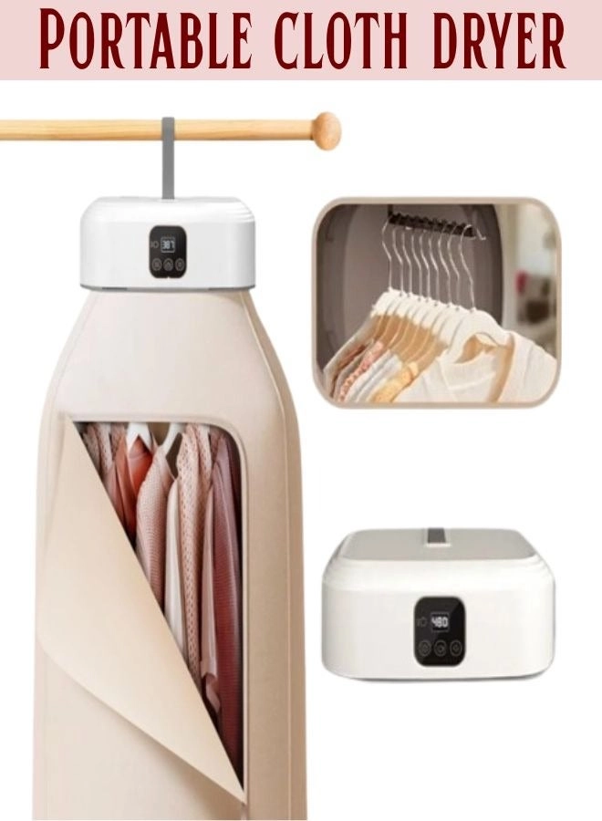 Portable Clothes Dryer - 3D Drying Cycle UV Sterilization