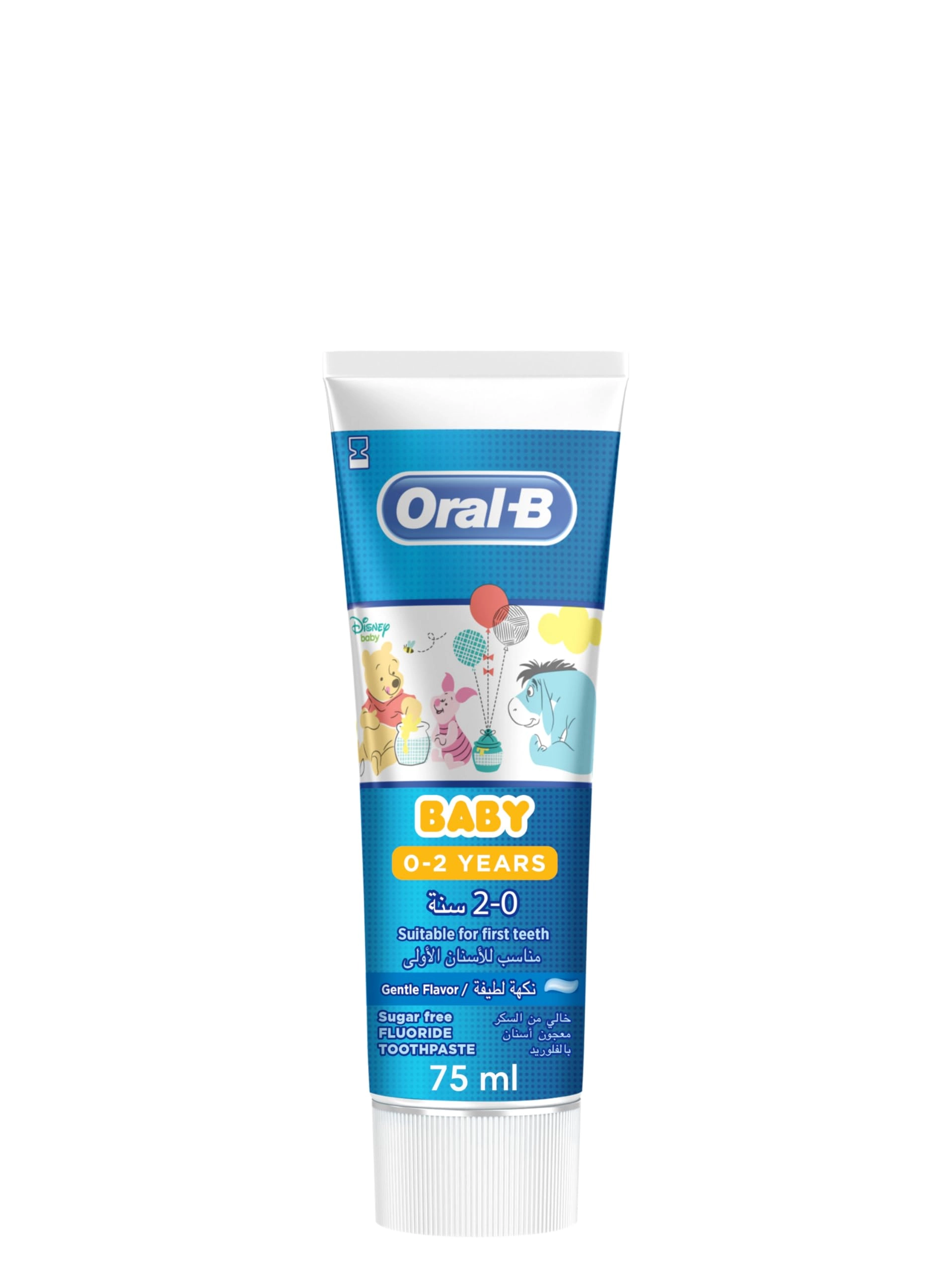 Transmed - P&G Baby Winnie The Pooh Honey Toothpaste 0-2 Years 75 ml