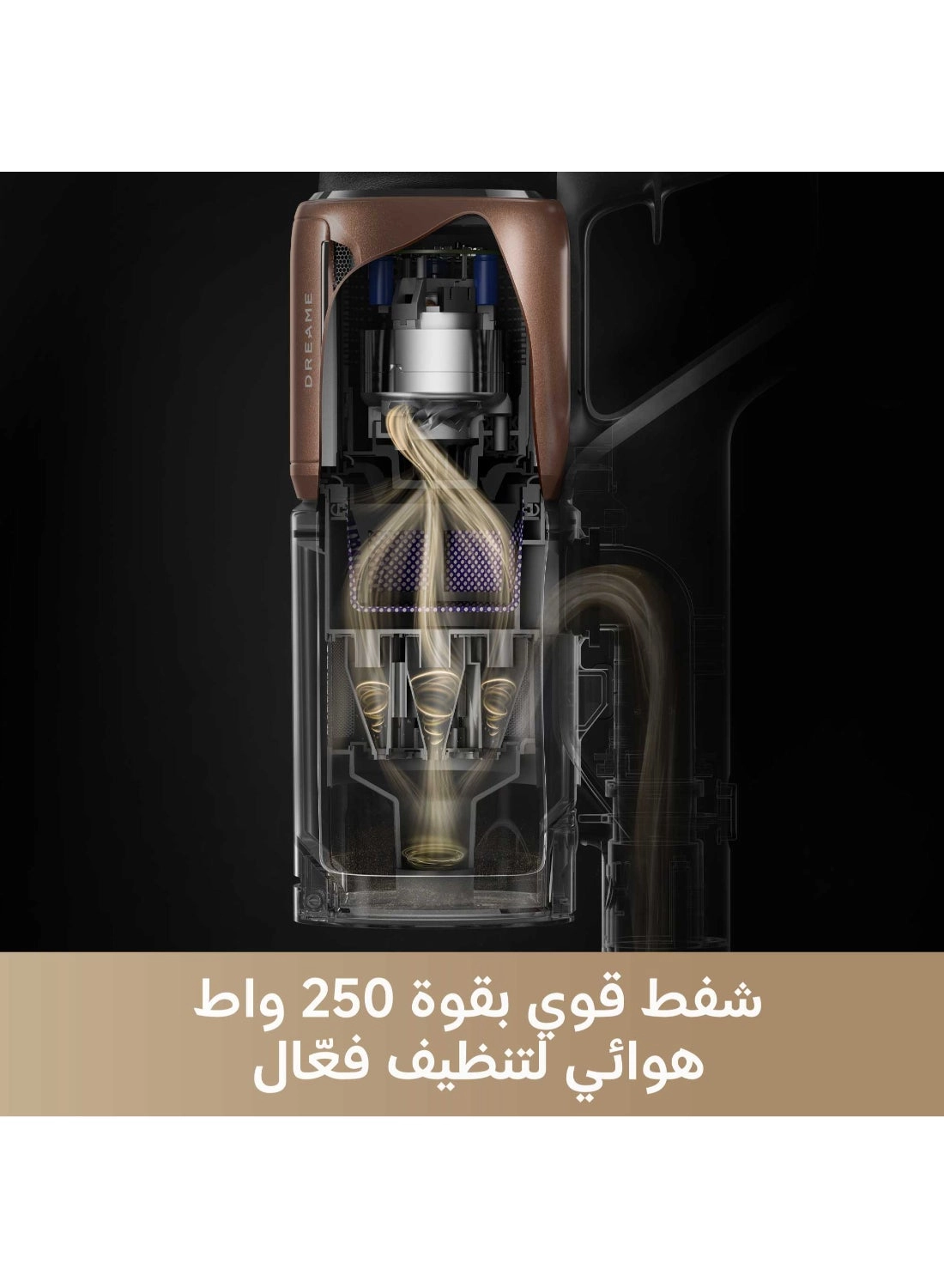 Z20 - Stick Vacuum Cleaner 1 hour and 30 minutes