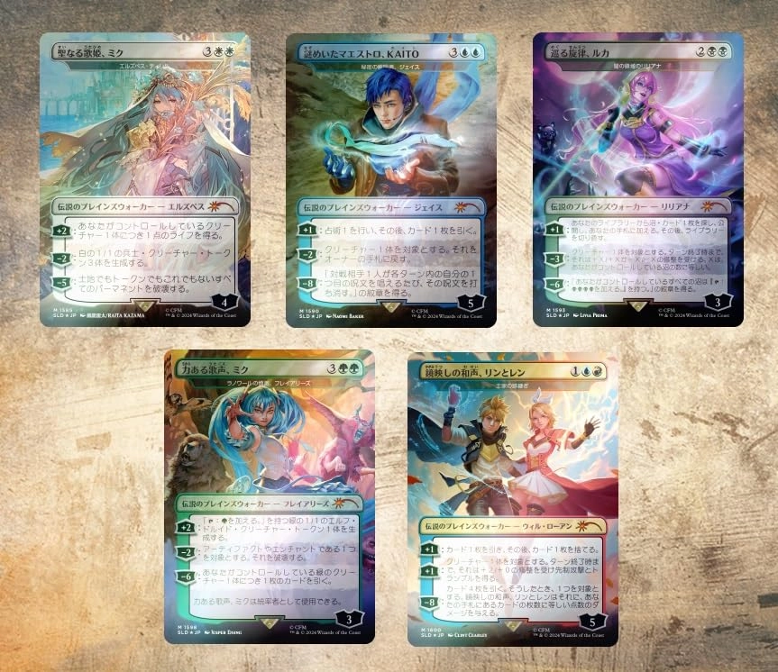 MTG Decks & More Secret Lair x Hatsune Miku: Electric Entourage - Japanese Foil Edition 5pcs