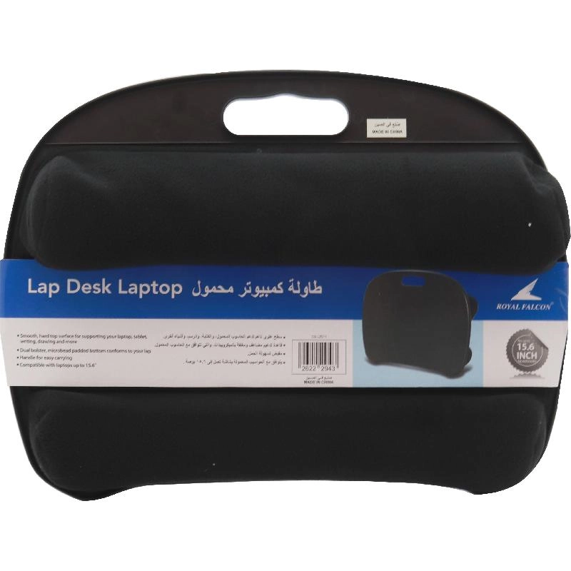 Laptop Lap Desk - Universal