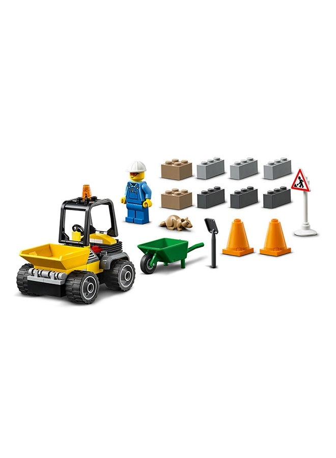 City Roadwork Truck (60284) - Vehicle