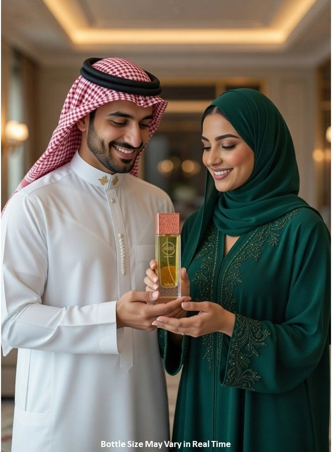 Nasaem Eau de Parfum 50 ml