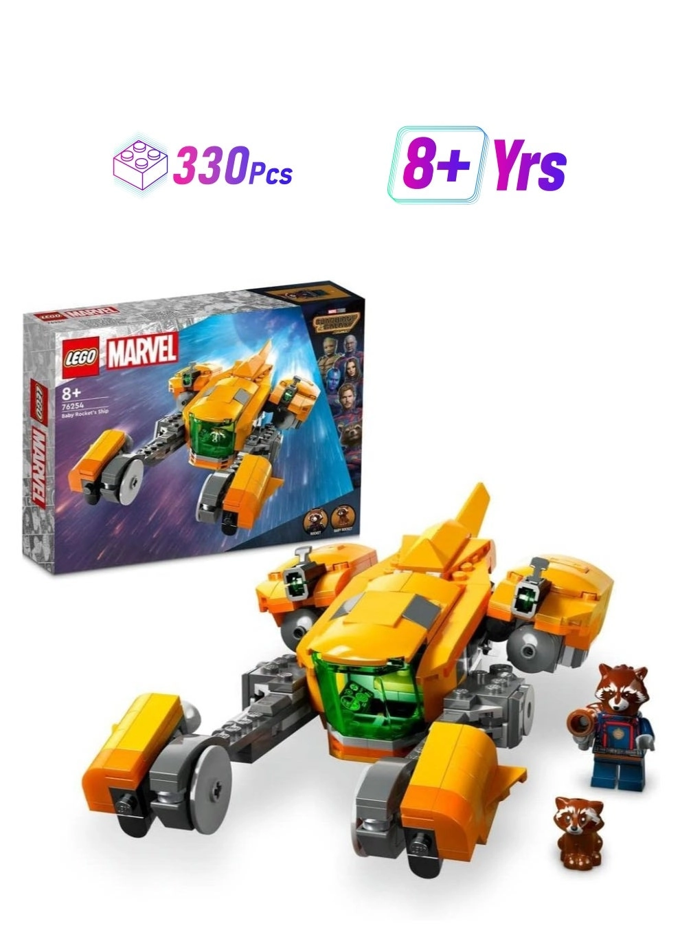 Guardians of the Galaxy 3 Baby Rocket’s Ship (76254) - Marvel