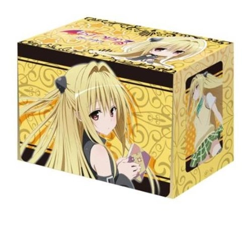 Bushiroad YAMI Deck Holder Card Box - 60 cards