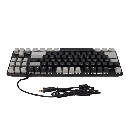 Mechanical Keyboard - Wired