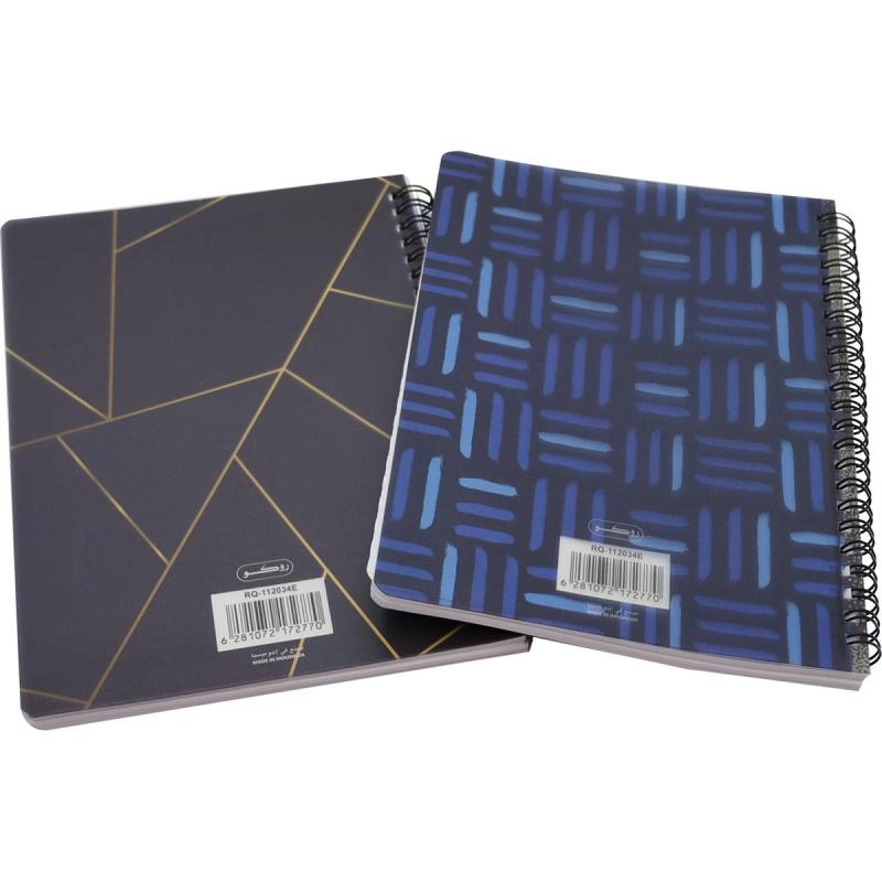 Notebook 19 X 26 cm Spiral - Grid 100 Sheets