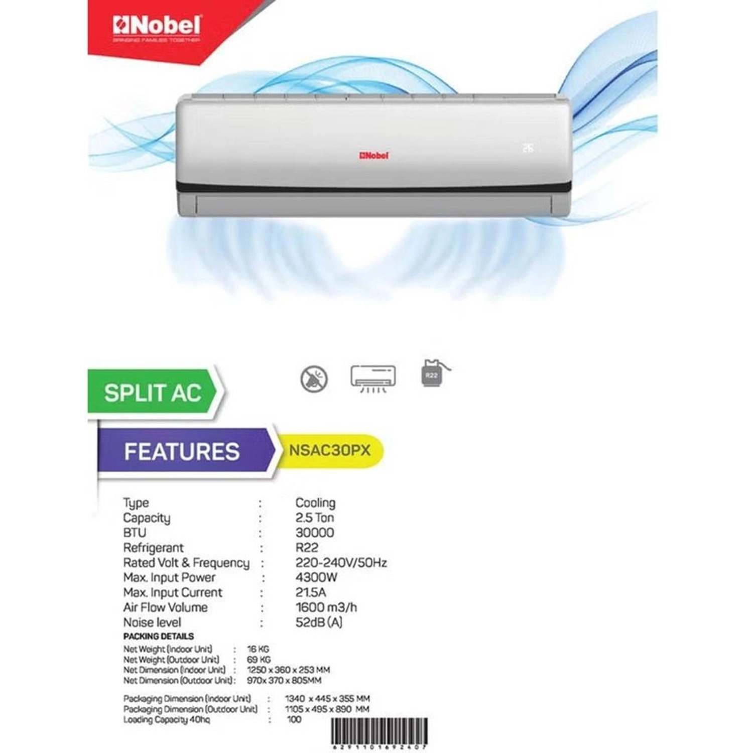 NSAC30PX - 2000 watts