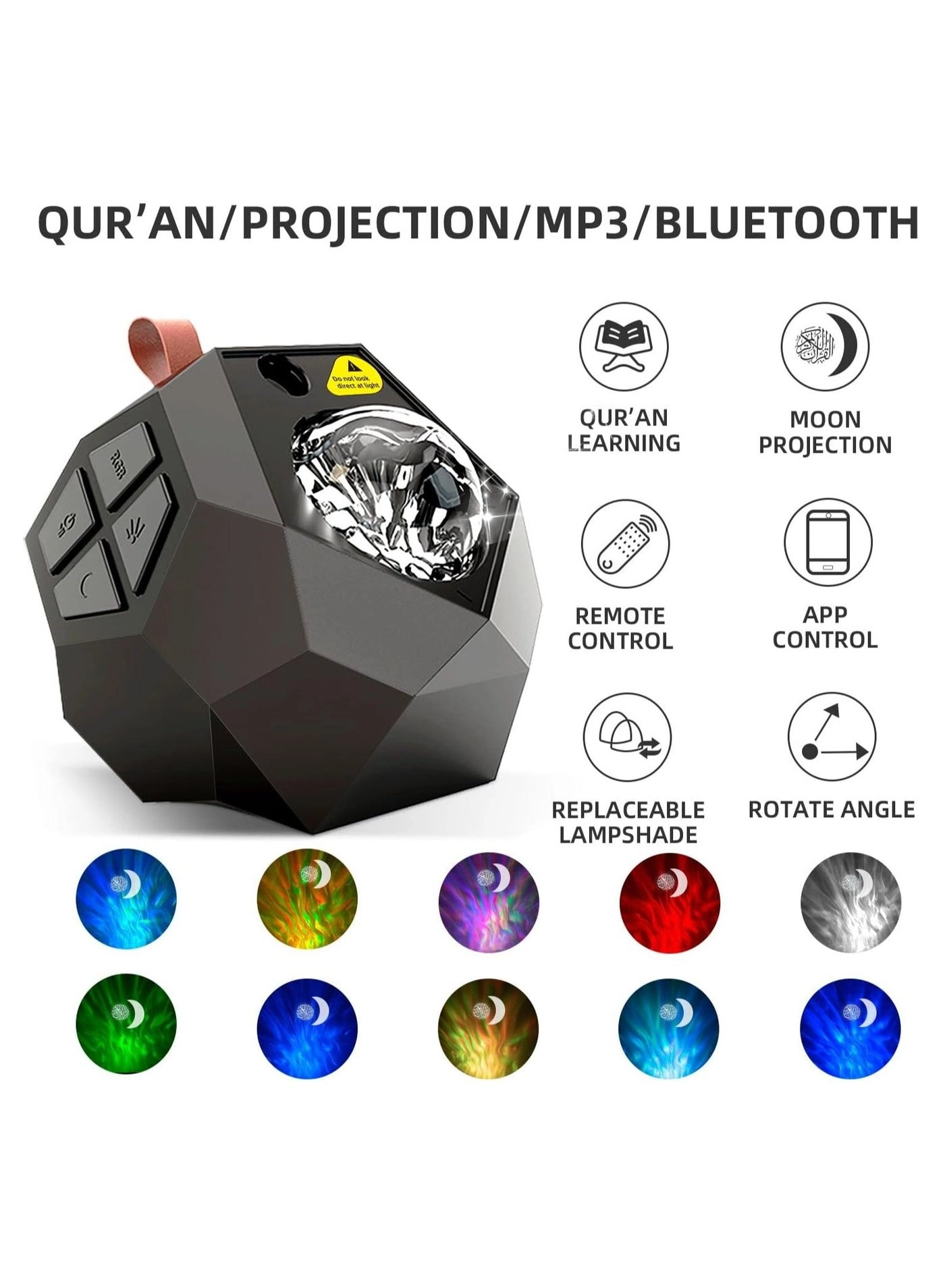 Galaxy Projector Quran Speaker - Multicolour