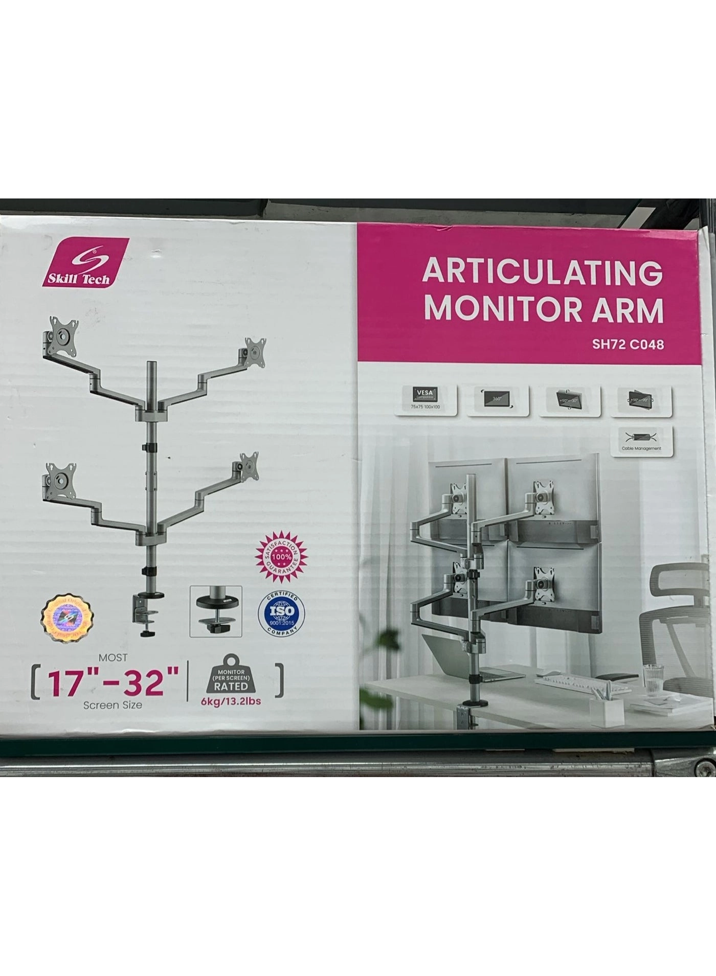 SH72 CO48 - Double 17" ~ 32" 100x100