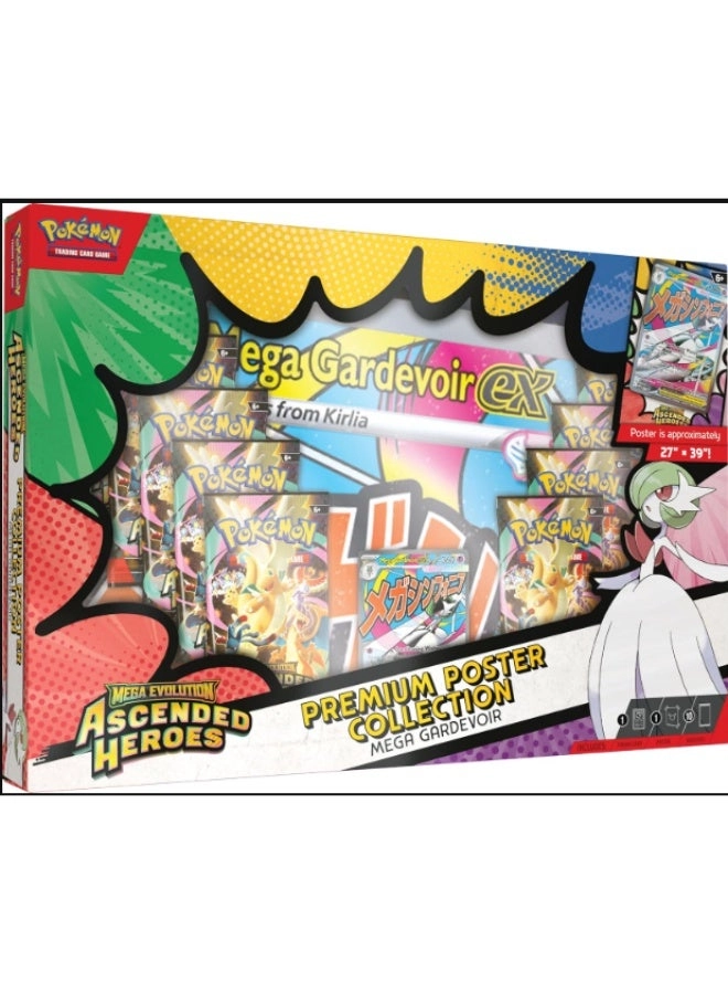 Pokémon Mega Gardevoir - Ascended Heroes - Premium Poster Collection