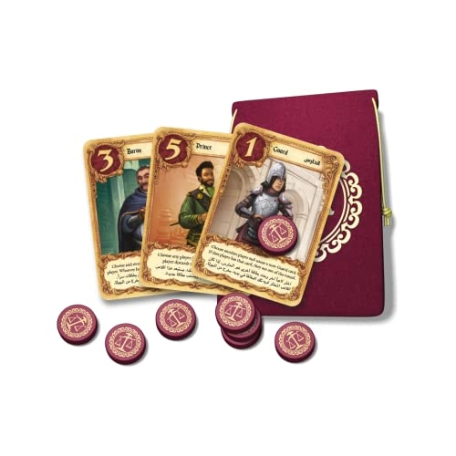 Love Letter - 5 years and up