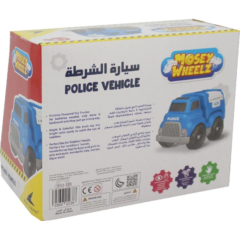 Police Truck - 2 Years and Above