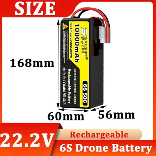 Lithium Battery - 10000mAh