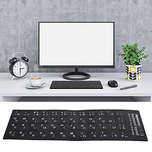 Keyboard Sticker - Japanese