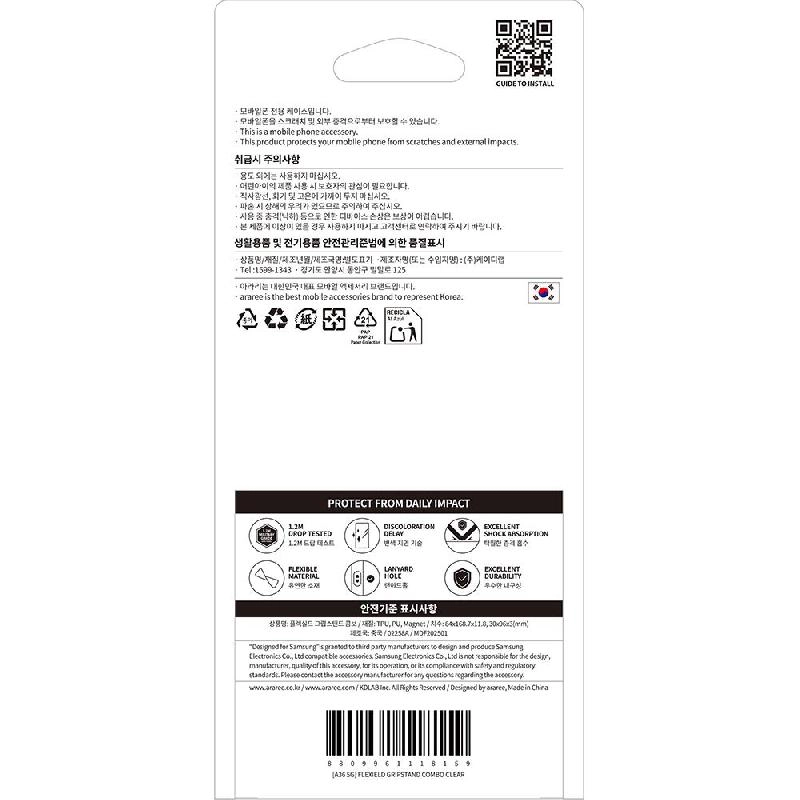 FLEXIELD GRIPSTAND COMBO Back Cover for Samsung Galaxy A36 5G