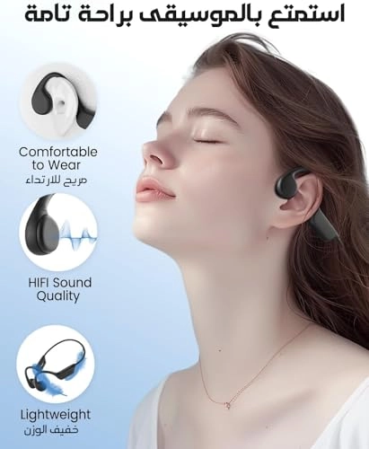 XJ-5304 Wireless Headphone