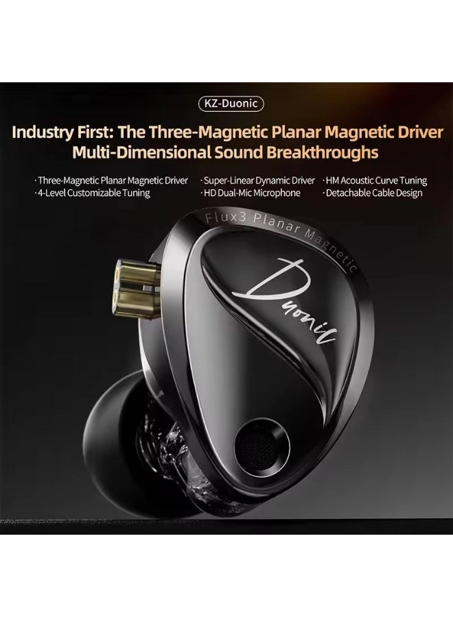 KZ Duonic Wired Earbud