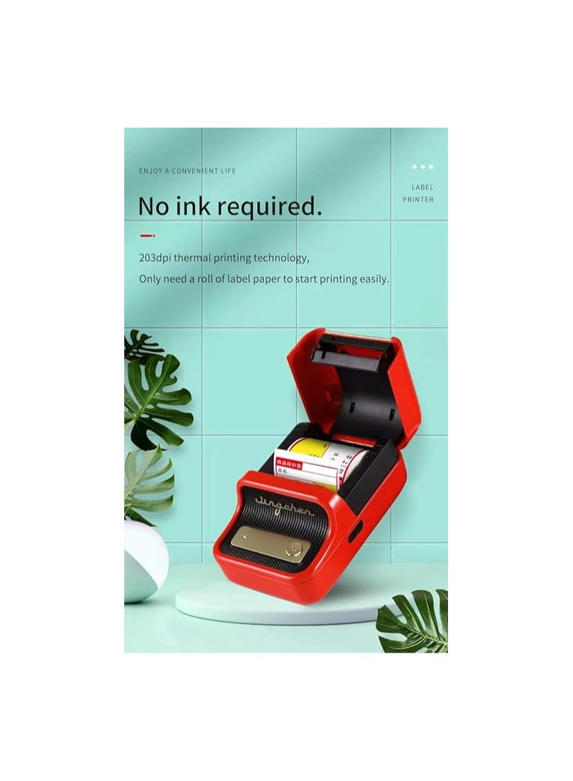 B21 - thermal 50.8 millimeter