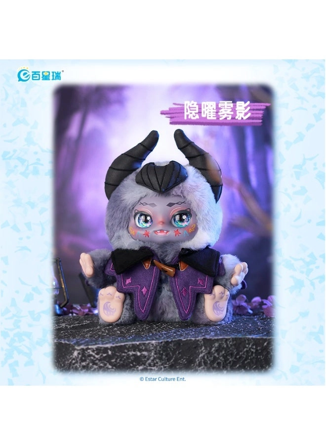 You're The Protagonist - 17 cm - Assorted Styles