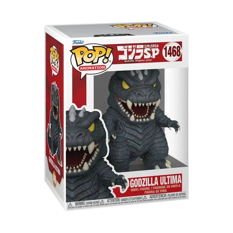 Godzilla Ultima - Godzilla Singular Point - Vinyl Figure Heat Ray