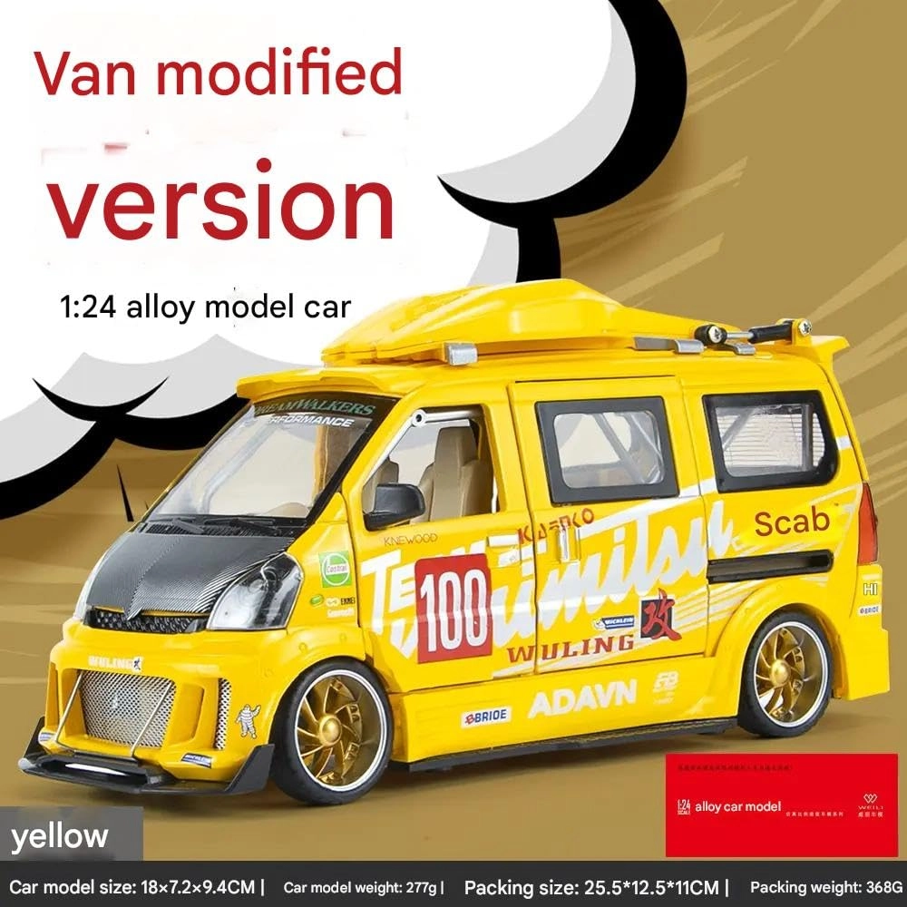 Wuling Van Modified - 1:24 1 pcs