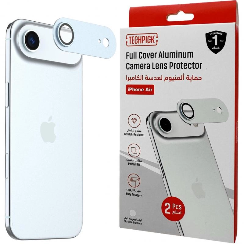 Camera Protector (Full Frame) - Aluminum for iPhone 17 Pro
