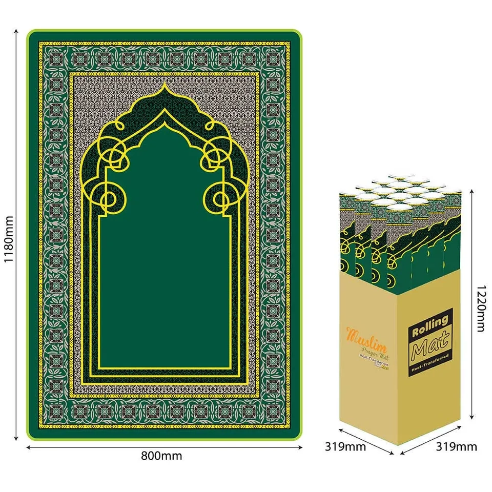 Prayer Roll Mat - 3 +