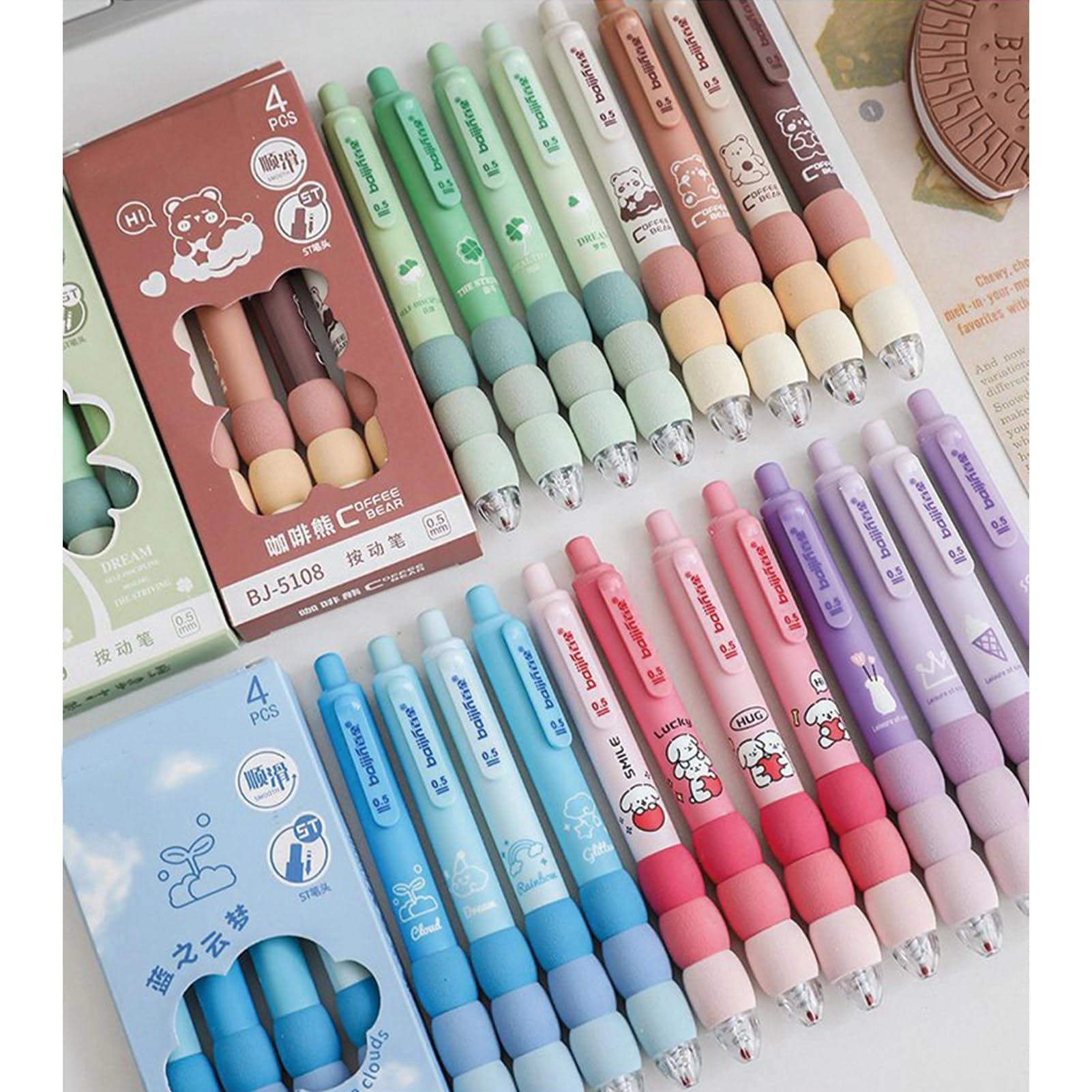 Gel Pen - 4Pcs 0.5mm