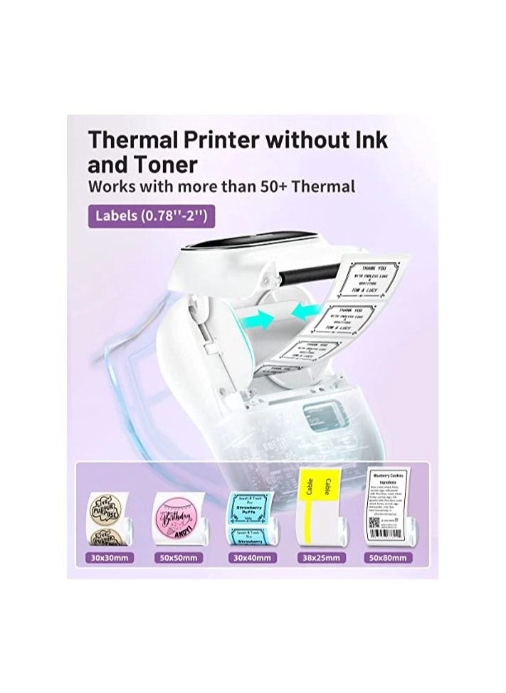 M110 - Thermal 53 millimeter