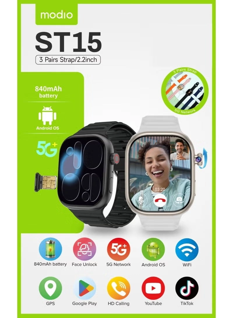 ST15 5G