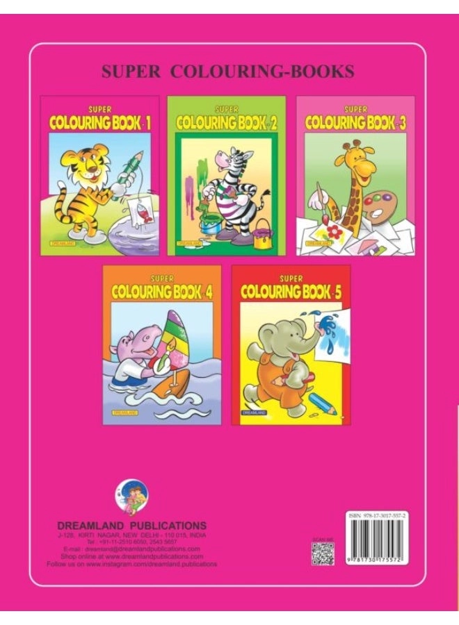 Super Colouring Book (Super Colouring Books, Book 1)