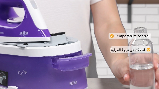 IS 1014 - 6 bar 1.5L