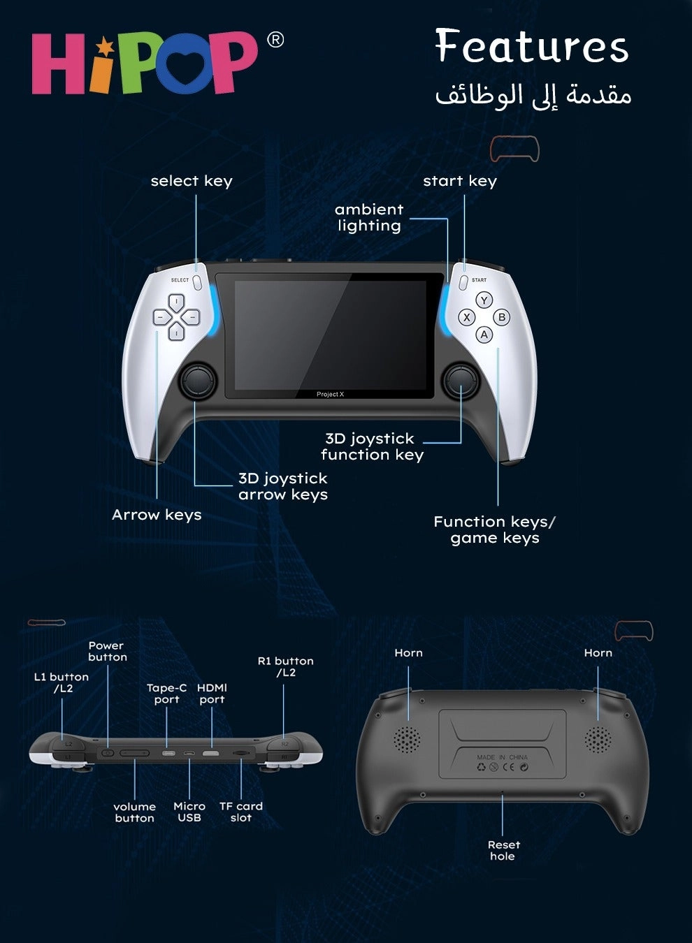 Handheld Games Console - 2000+ Games 4.3 Inch HD Screen 2500mAh