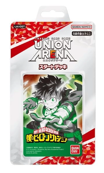 バンダイ(BANDAI) UNION ARENA Starter Deck My Hero Academia Pack