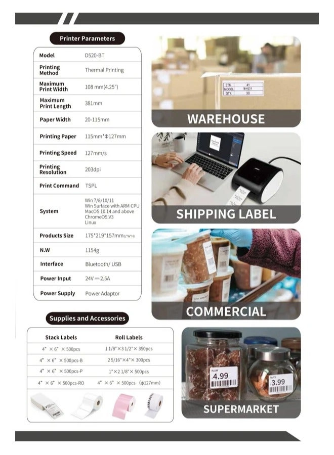 D520BT - Bluetooth thermal 117 millimeter