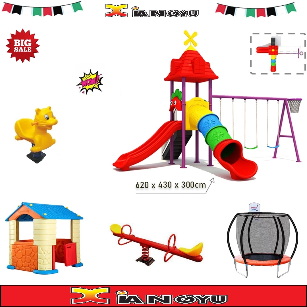 Spring Rider + Round Trampoline - 8FT + Caterpillar Tunnel + Slide and Swing Playground Set + Two Seater Seesaw