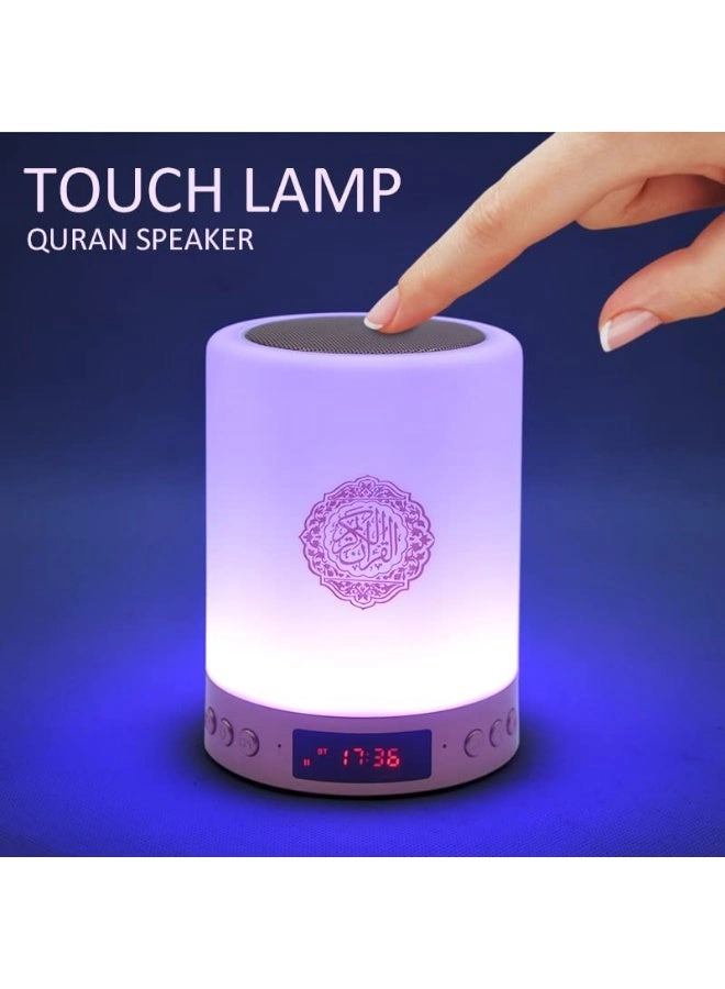 Quran Speaker Lamp - Color-Changing