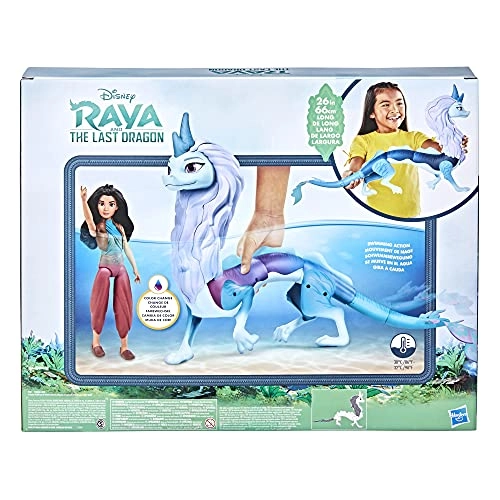 Color Splash Raya and Sisu - 26 inches long 2 piece(s)