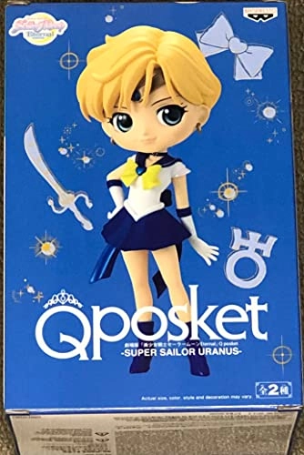 SUPER SAILOR URANUS - THE MOVIE [SAILOR MOON Eternal] Q posket - 25.4 cm (BP17190)