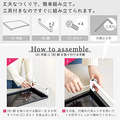 Desktop Stand - Sturdy Steel Yellow Green