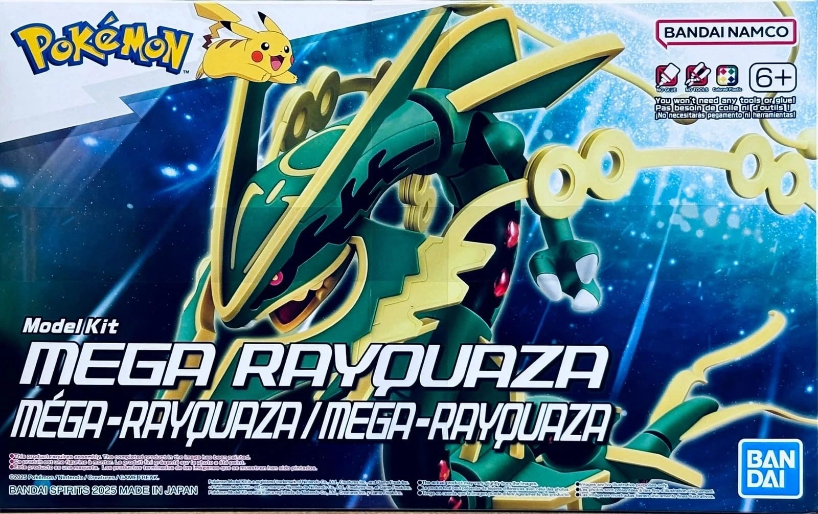 Bandai Mega Rayquaza - Pokemon Plamo Collection Select Series - 6.5 centimeters