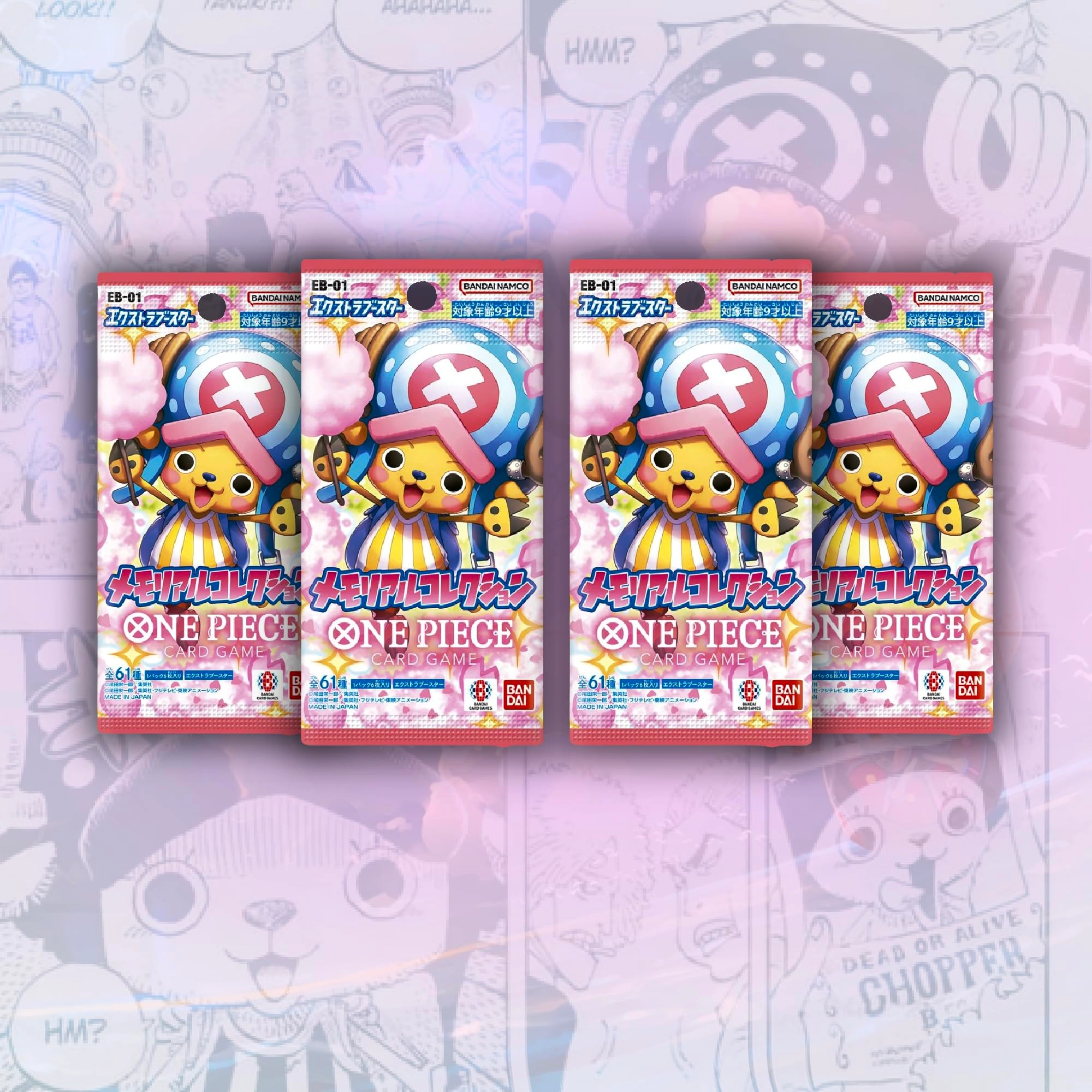 BANDAI NAMCO Entertainment One Piece EXTRA BOOSTER - MEMORIAL COLLECTION - Japanese 4pcs