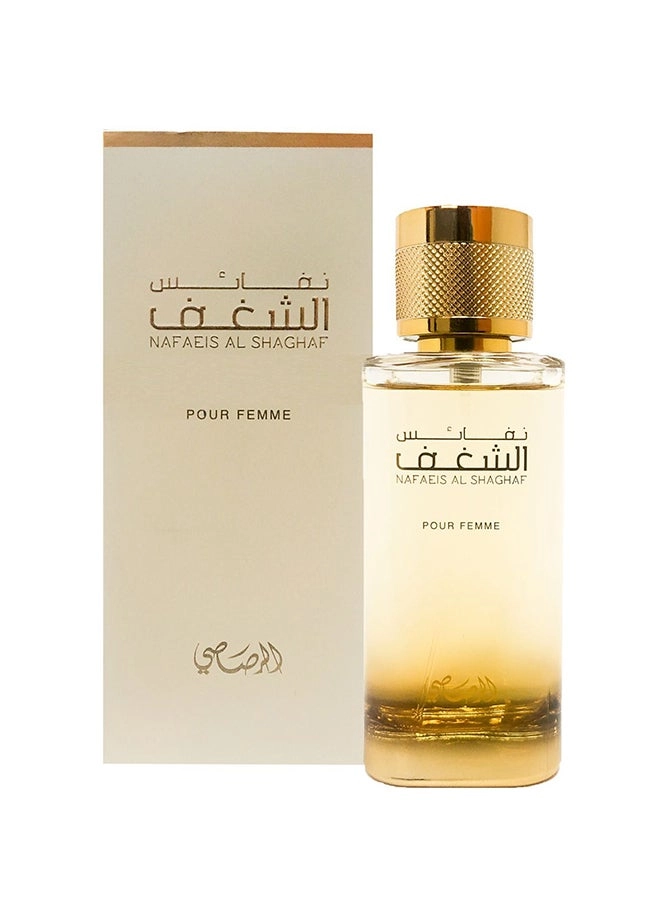 Nafaeis Al Shaghaf - Pour Homme Eau de Parfum 100 ml