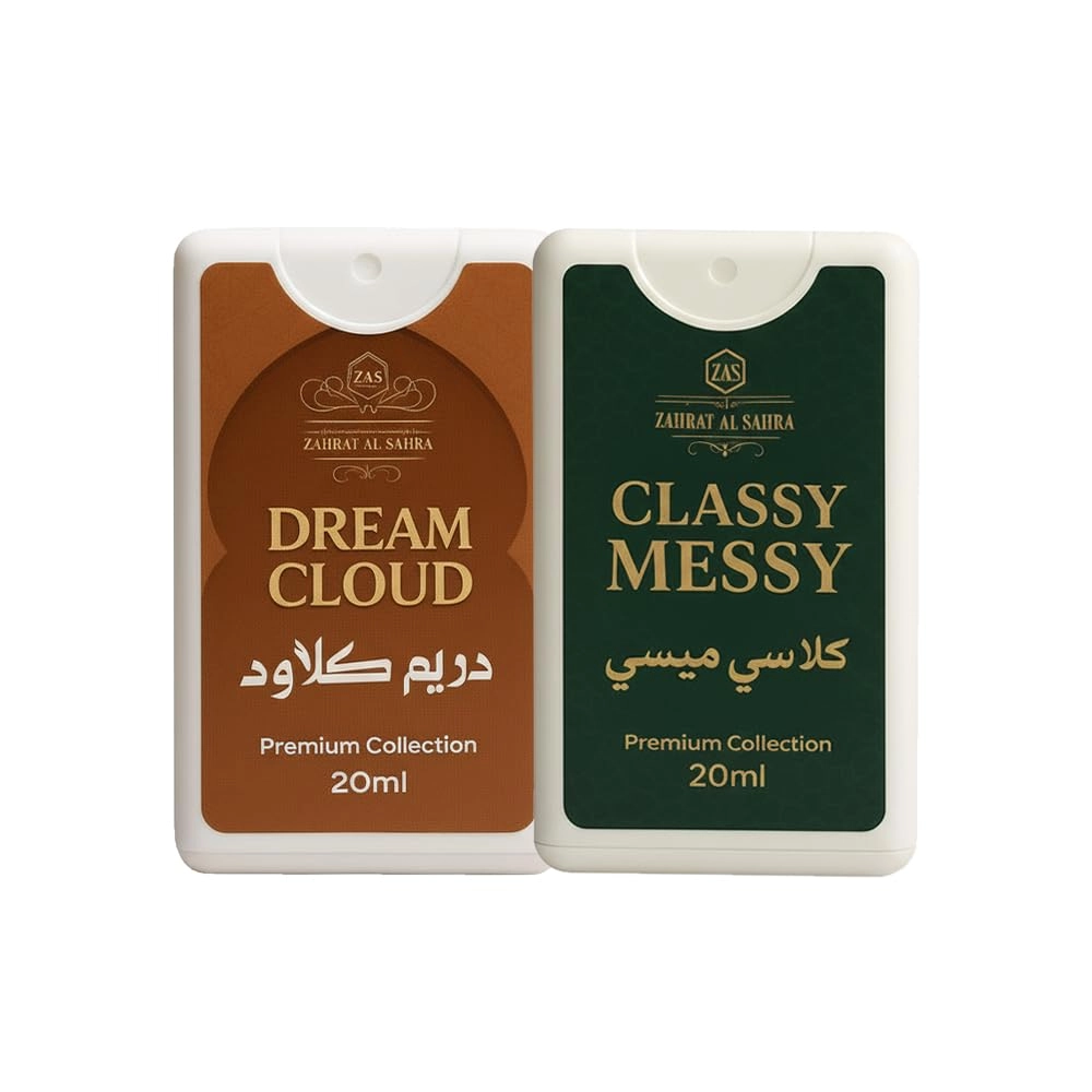 Oud Arabian + Dream Emirates Eau de Parfum 2 x 20ml