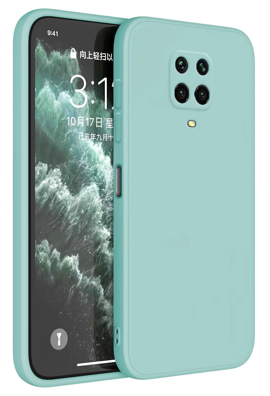 Case Basic Case for Redmi Note 9S - Thermoplastic Polyurethane