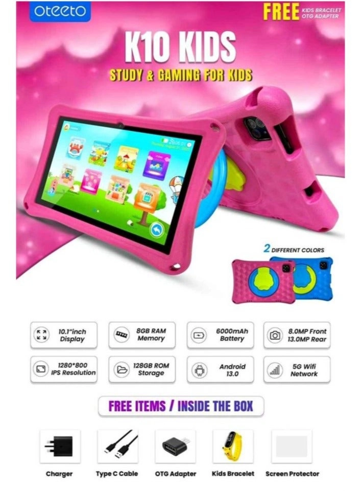 TAB 15 - 8GB 10.1 Inch 512GB