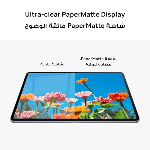MatePad TGR-W09 - 256GB 11.5"