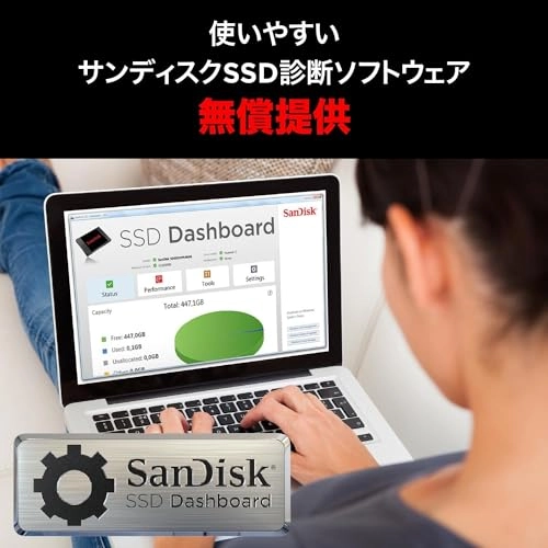 SDSSDA-240G-G26 - 240GB 2.5-inch