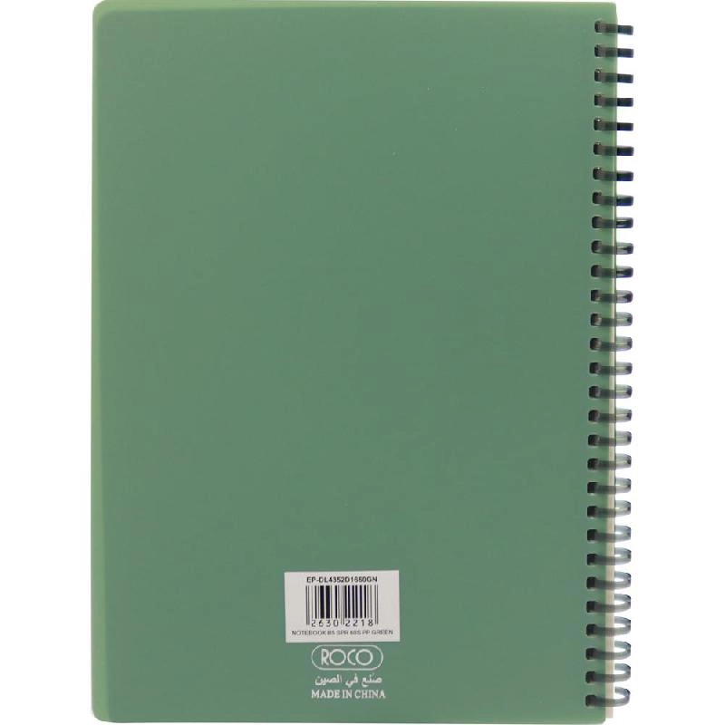 Notebook 19 X 26 cm Spiral - Grid 100 Sheets